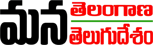 మన తెలంగాణ తెలుగుదేశం